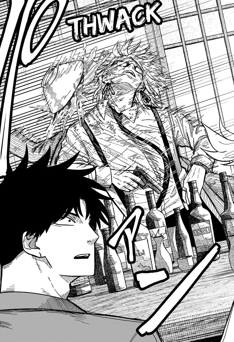 Read Drama Queen Manga Online