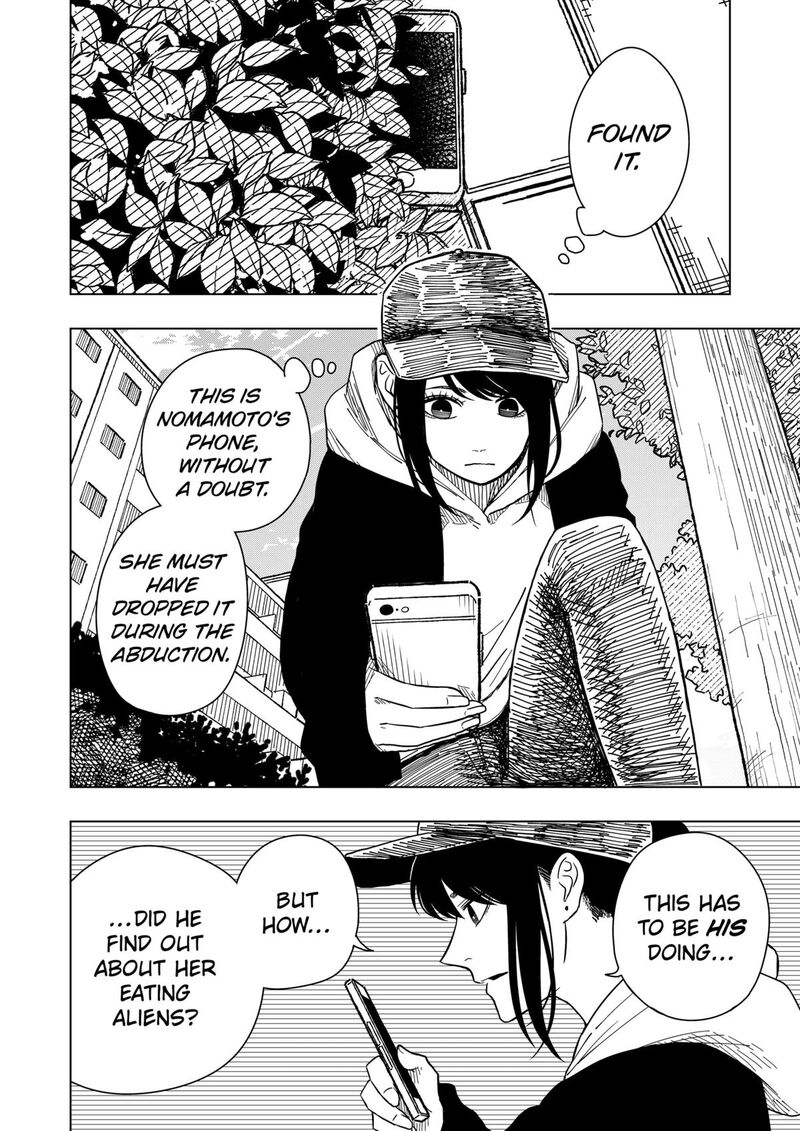 Read Drama Queen Manga Online