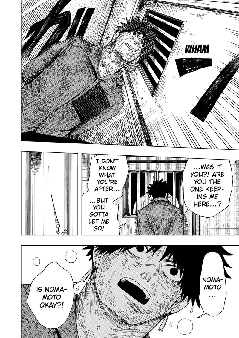 Read Drama Queen Manga Online