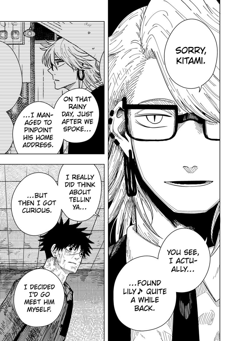 Read Drama Queen Manga Online