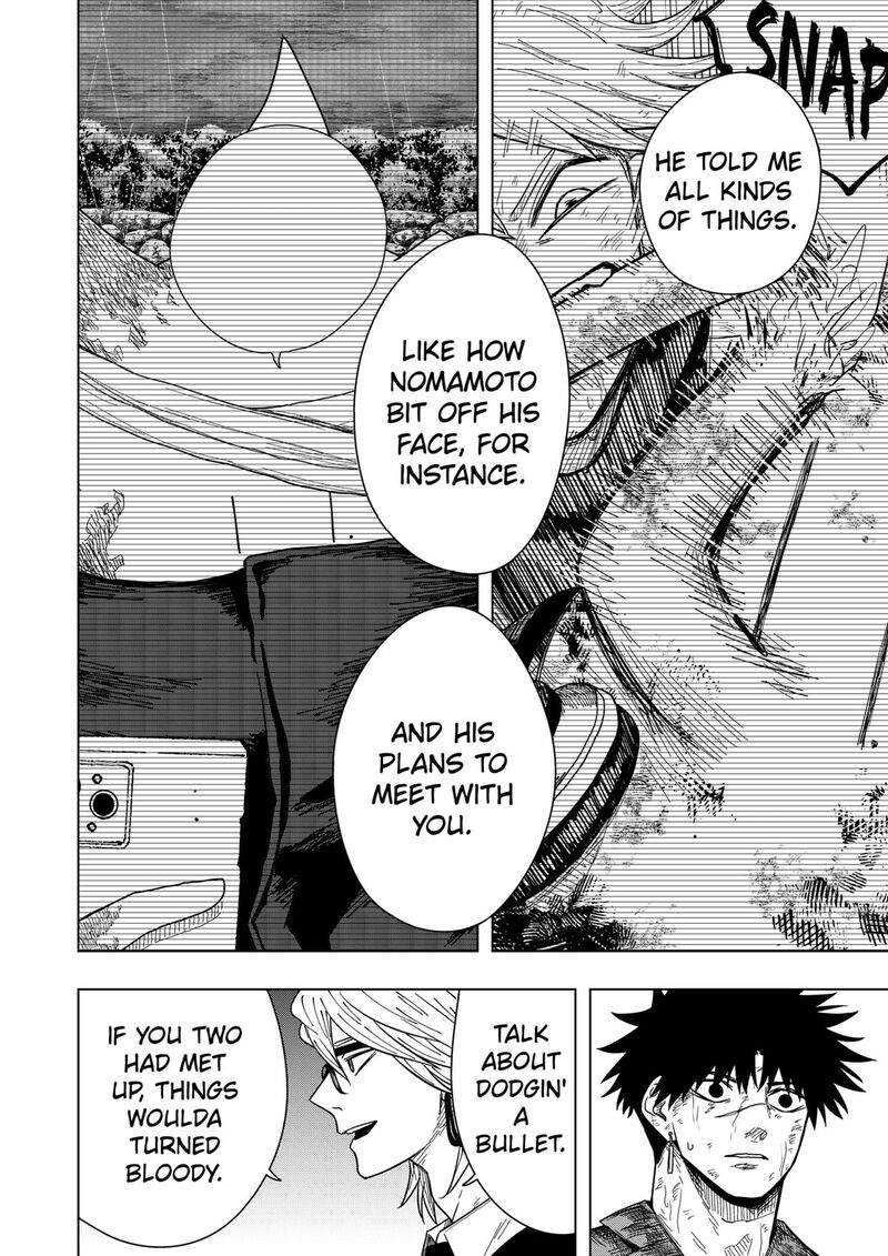 Read Drama Queen Manga Online