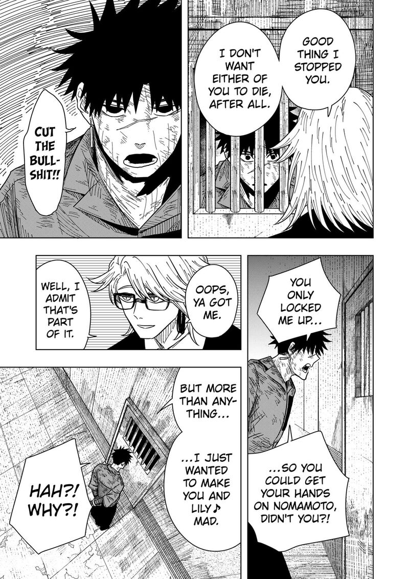 Read Drama Queen Manga Online