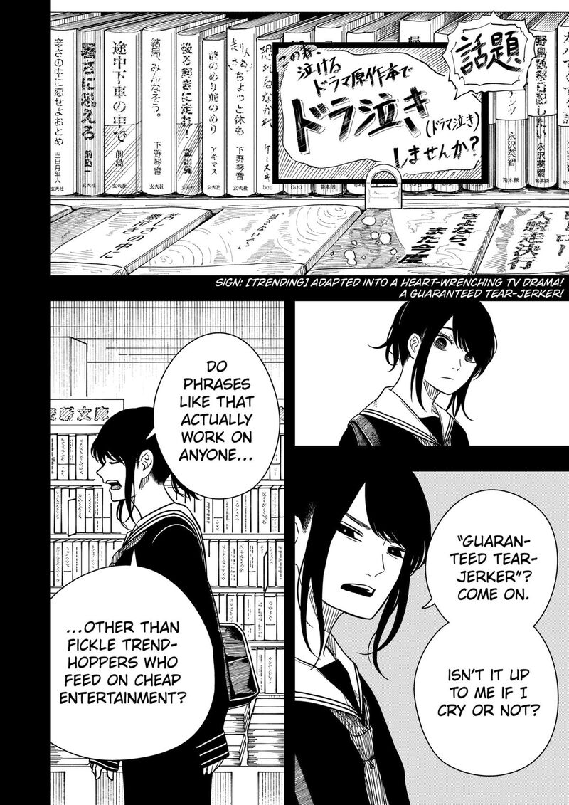 Read Drama Queen Manga Online