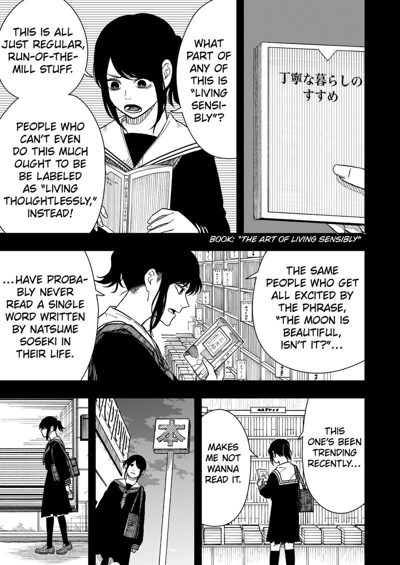 Read Drama Queen Manga Online