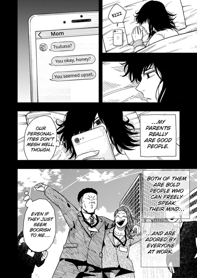 Read Drama Queen Manga Online