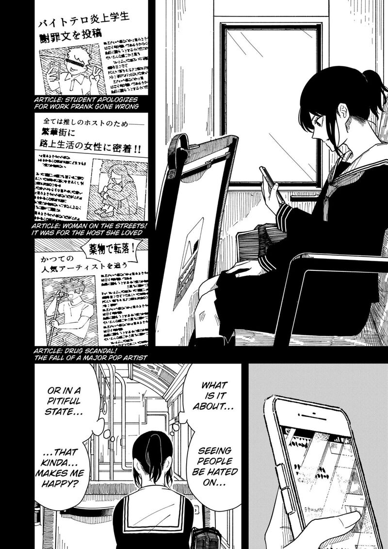 Read Drama Queen Manga Online