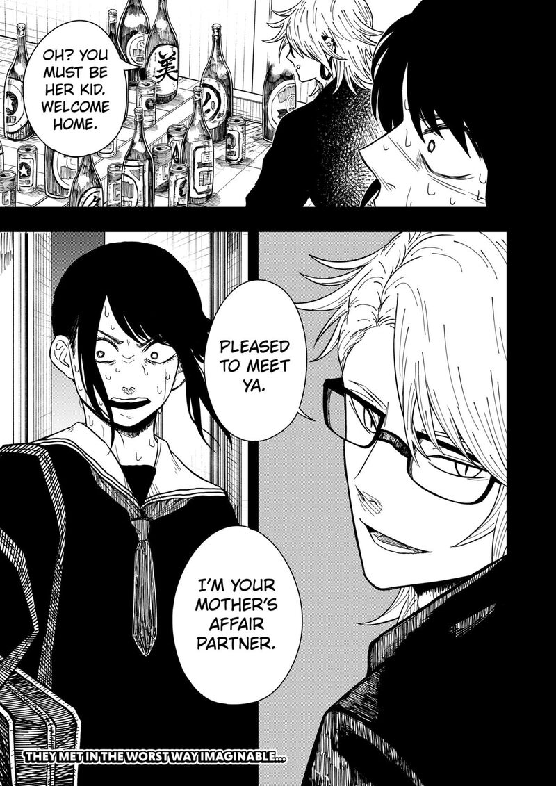 Read Drama Queen Manga Online