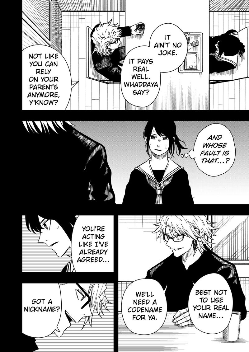 Read Drama Queen Manga Online
