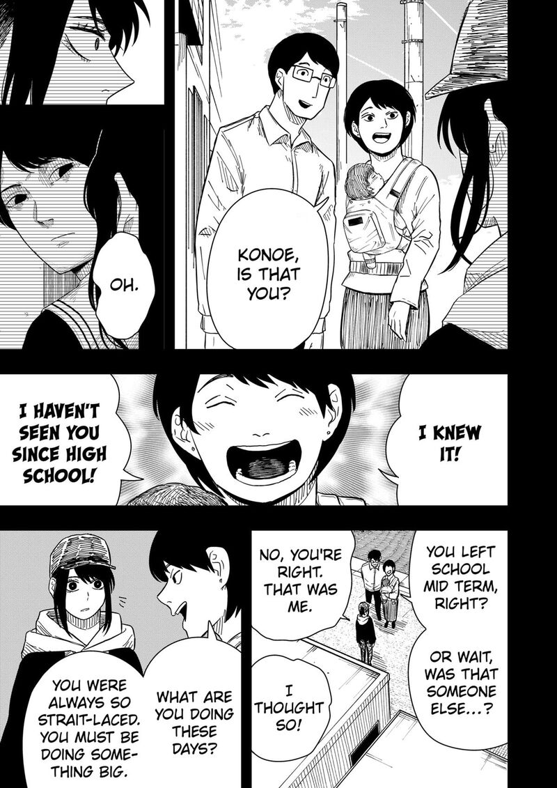 Read Drama Queen Manga Online