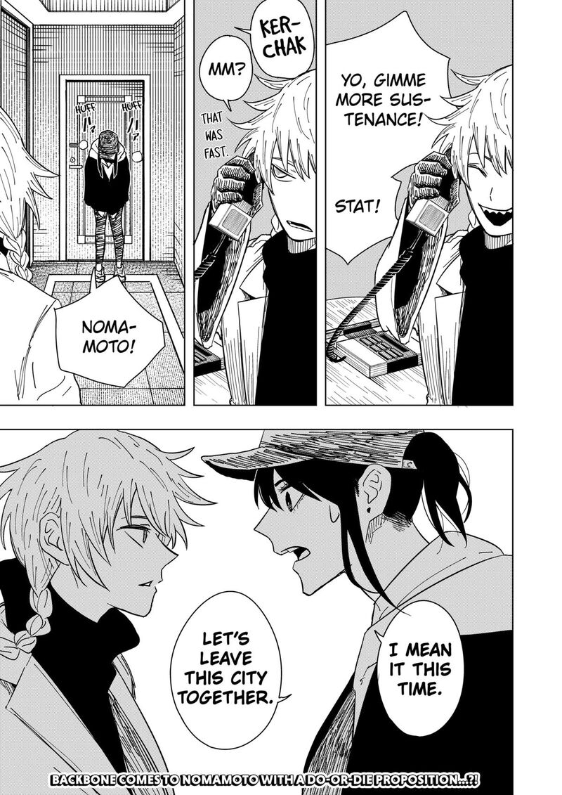 Read Drama Queen Manga Online