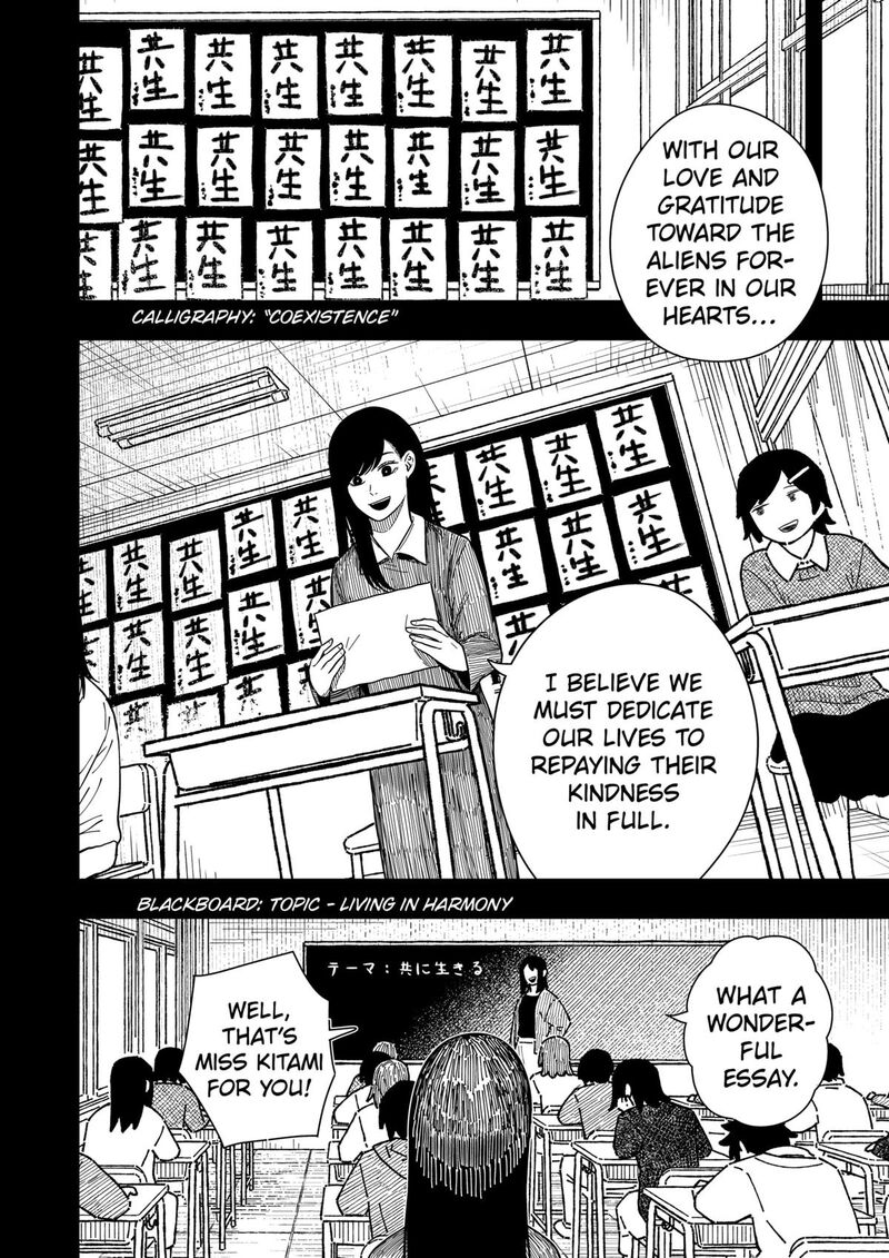 Read Drama Queen Manga Online