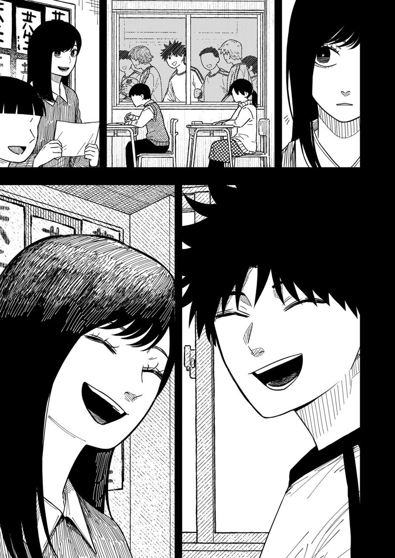 Read Drama Queen Manga Online