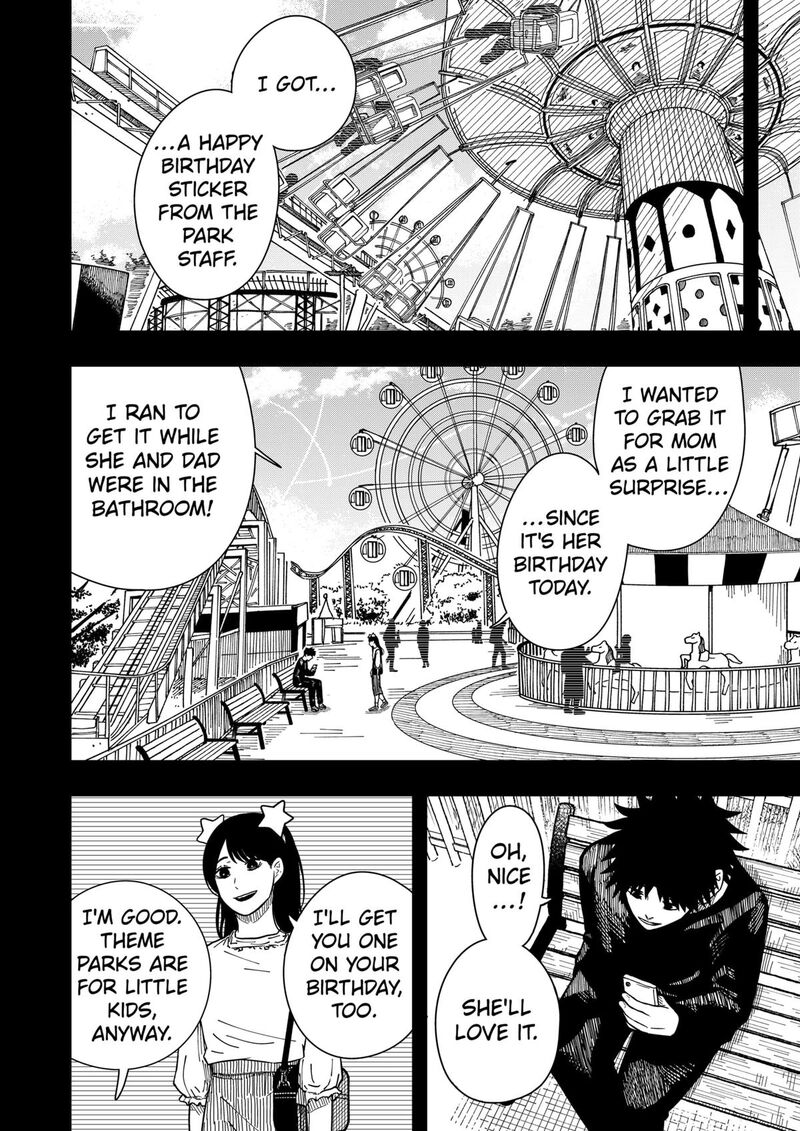 Read Drama Queen Manga Online