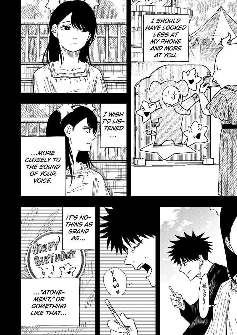 Read Drama Queen Manga Online