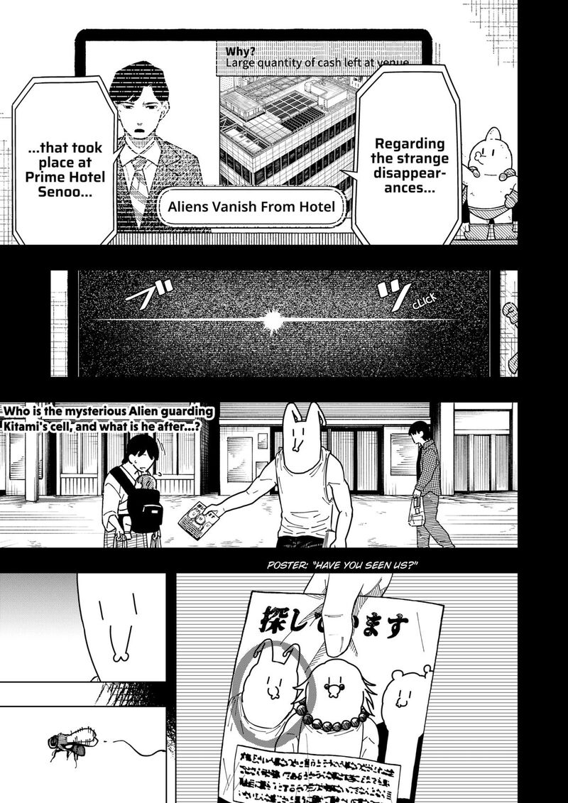 Read Drama Queen Manga Online