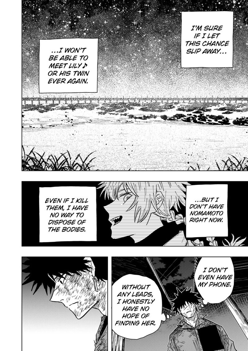 Read Drama Queen Manga Online