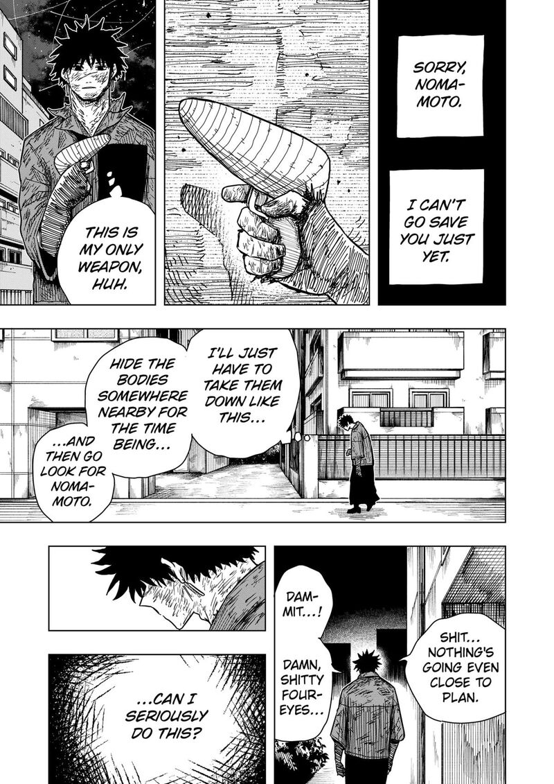 Read Drama Queen Manga Online