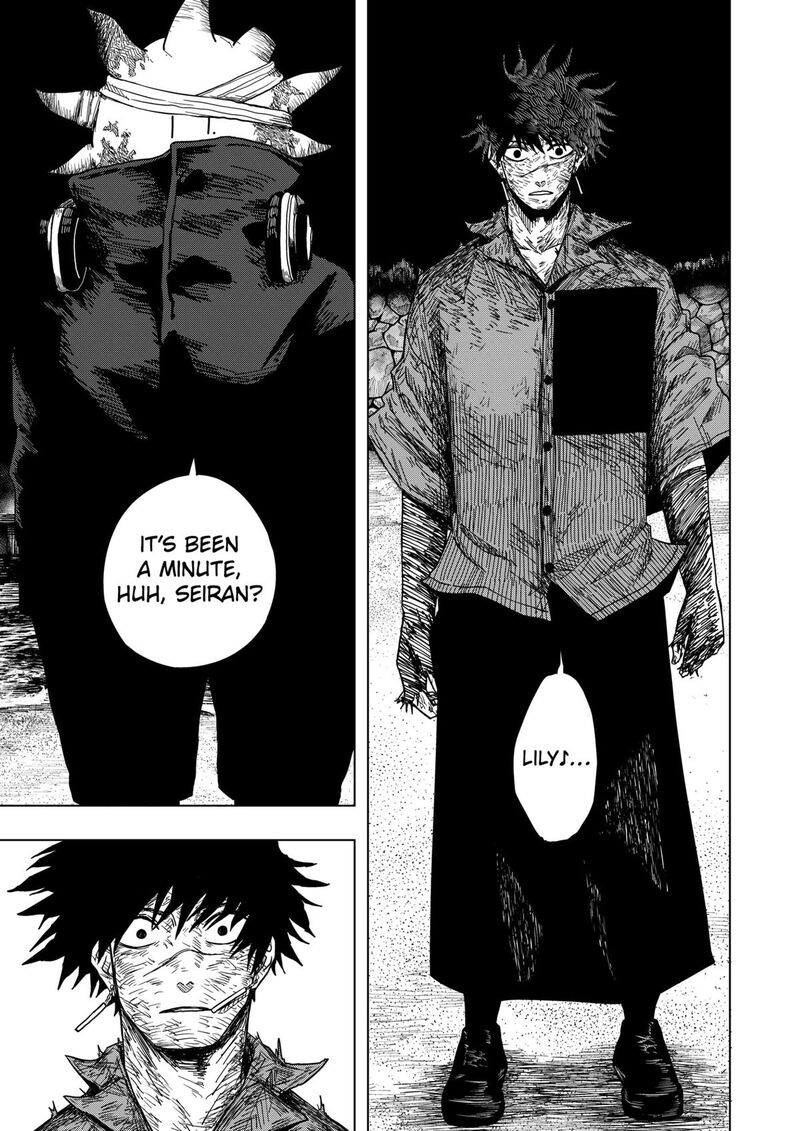 Read Drama Queen Manga Online
