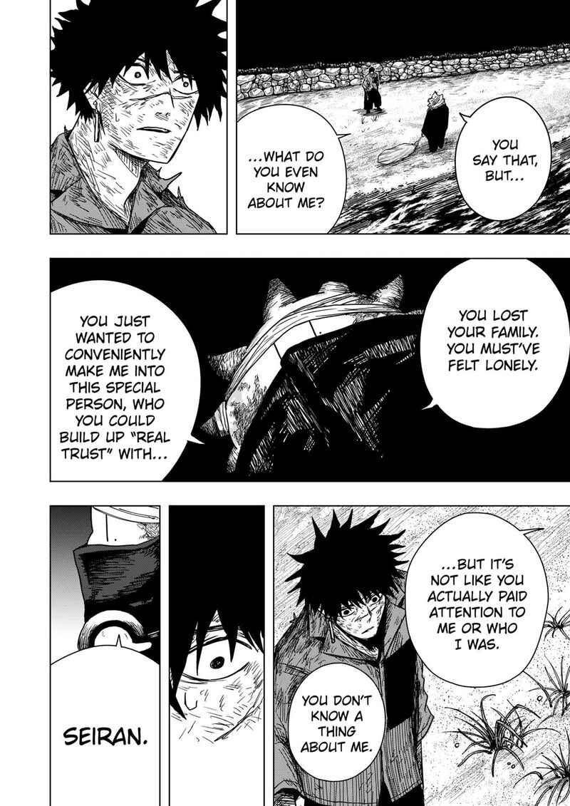 Read Drama Queen Manga Online