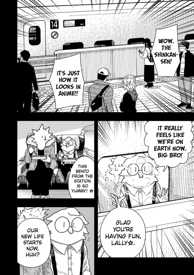 Read Drama Queen Manga Online