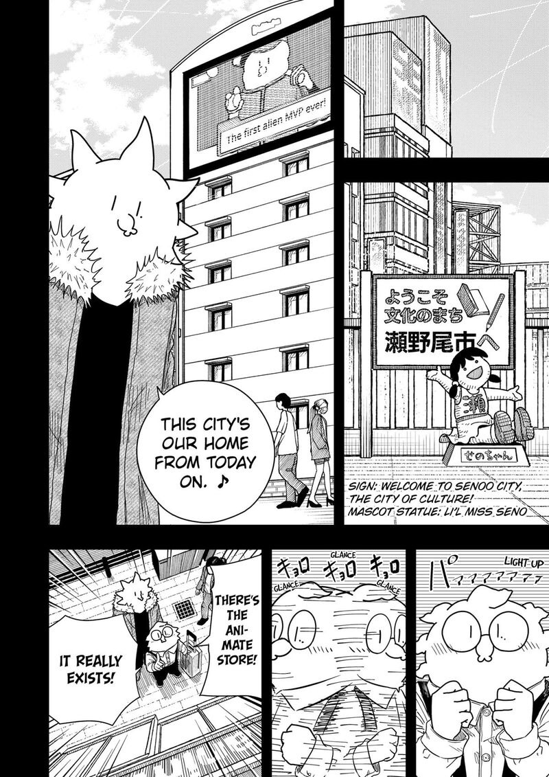 Read Drama Queen Manga Online