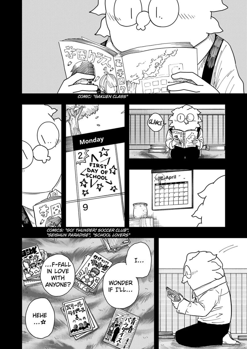 Read Drama Queen Manga Online