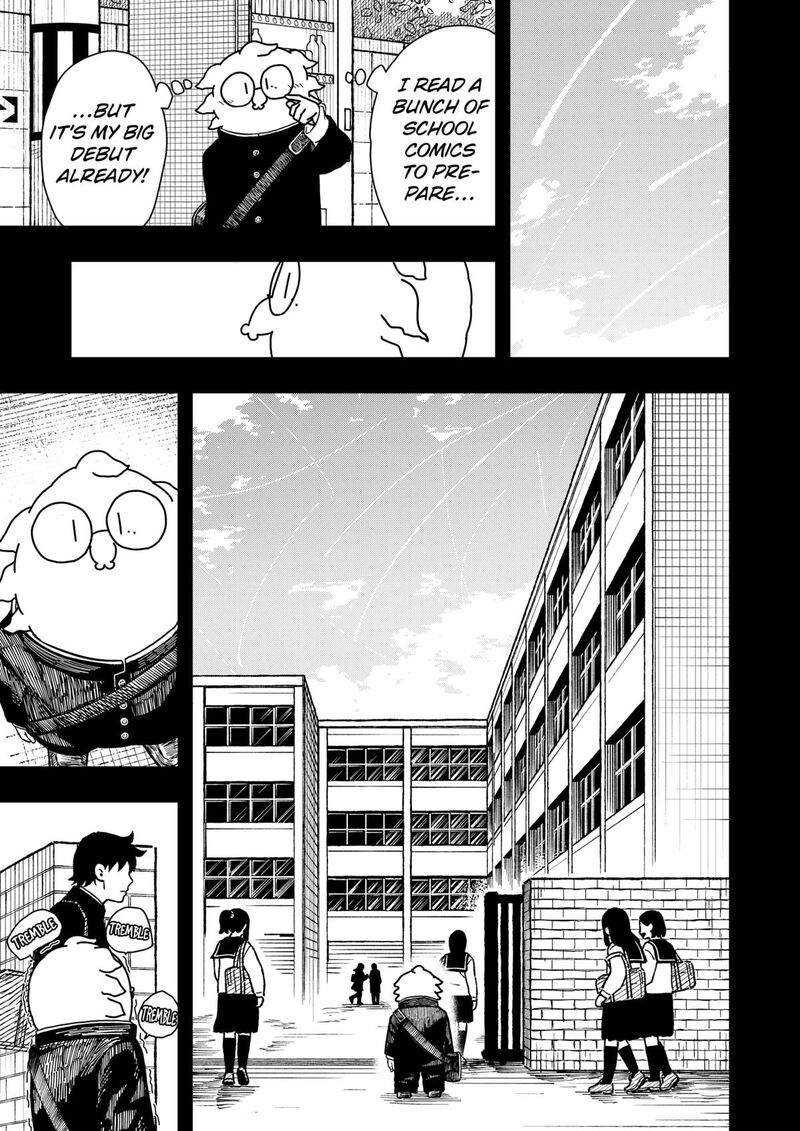 Read Drama Queen Manga Online