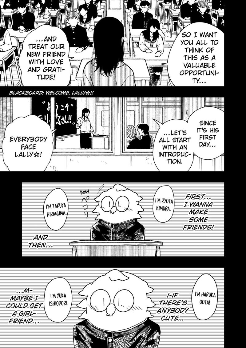 Read Drama Queen Manga Online