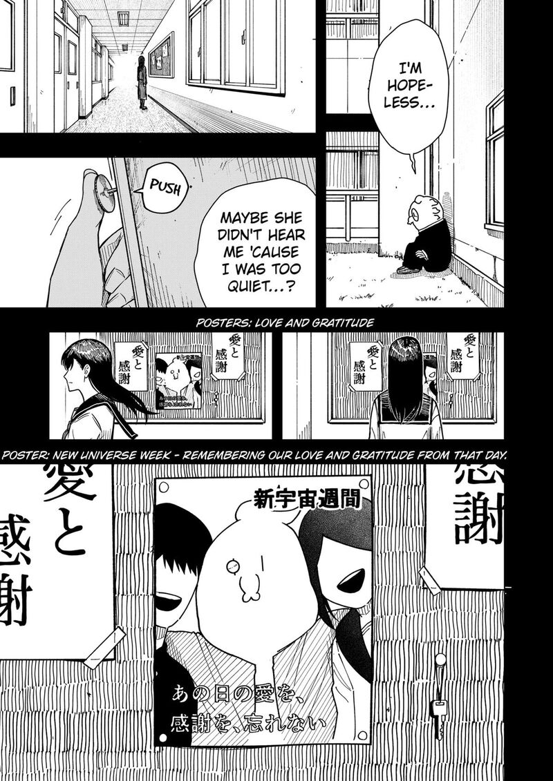 Read Drama Queen Manga Online