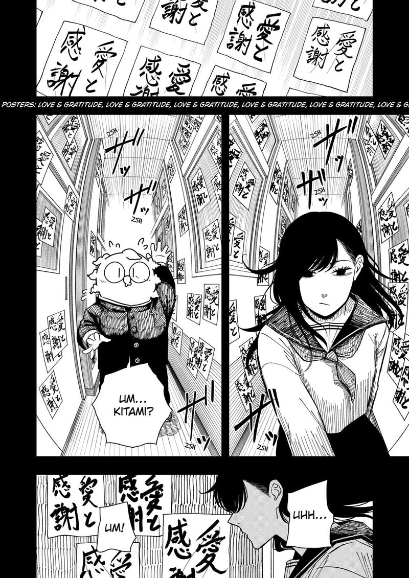 Read Drama Queen Manga Online