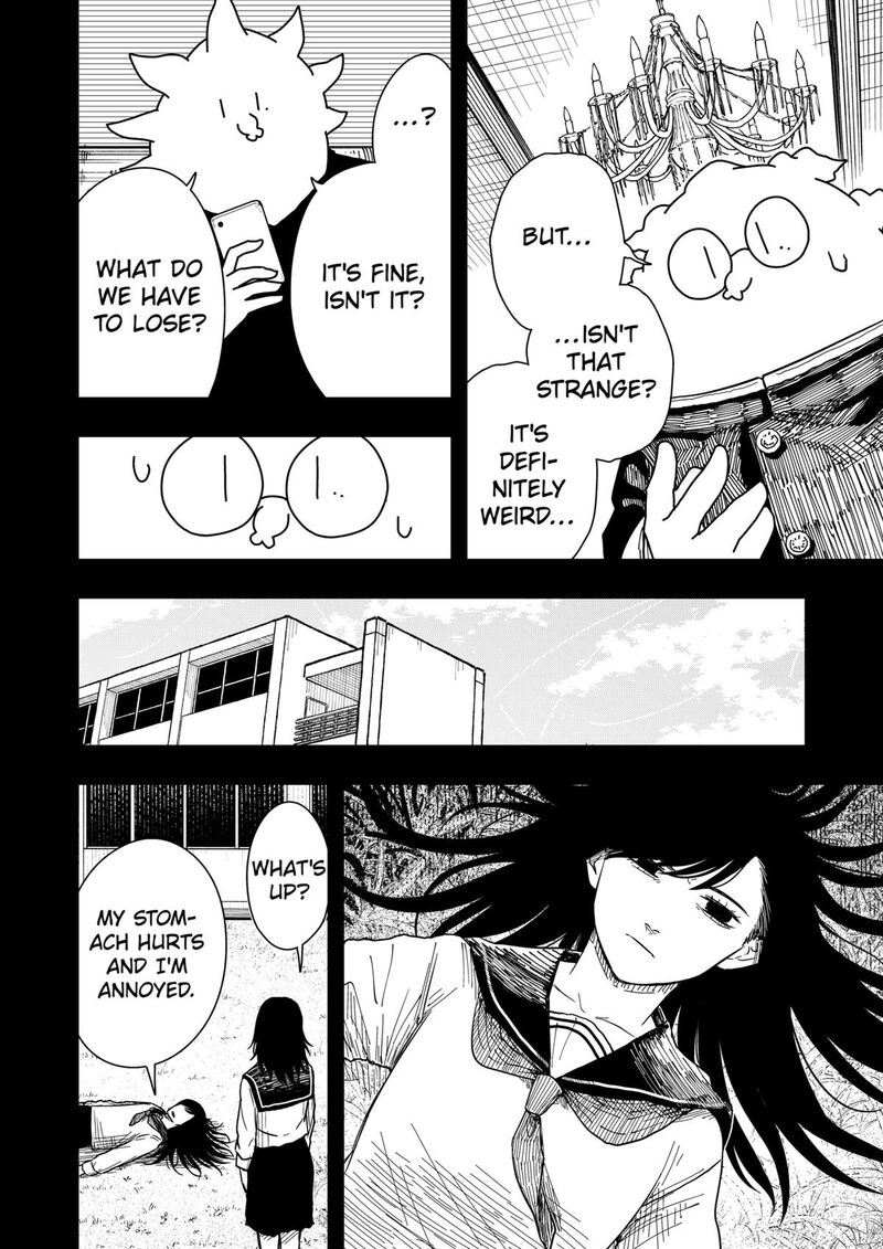Read Drama Queen Manga Online
