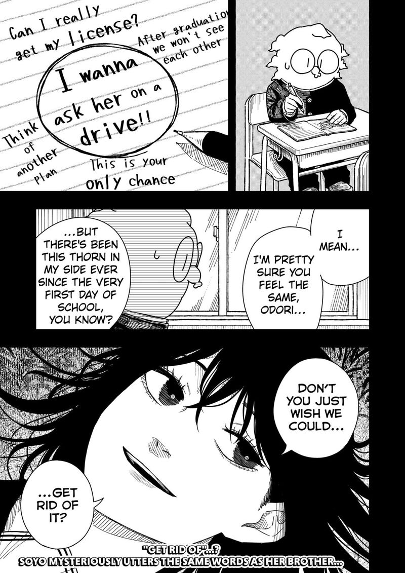 Read Drama Queen Manga Online