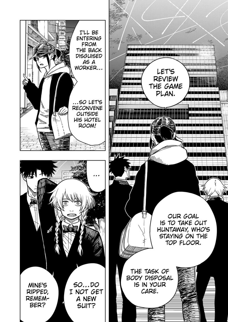 Read Drama Queen Manga Online