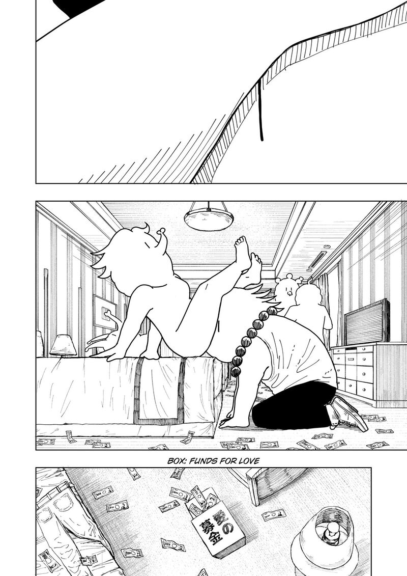 Read Drama Queen Manga Online