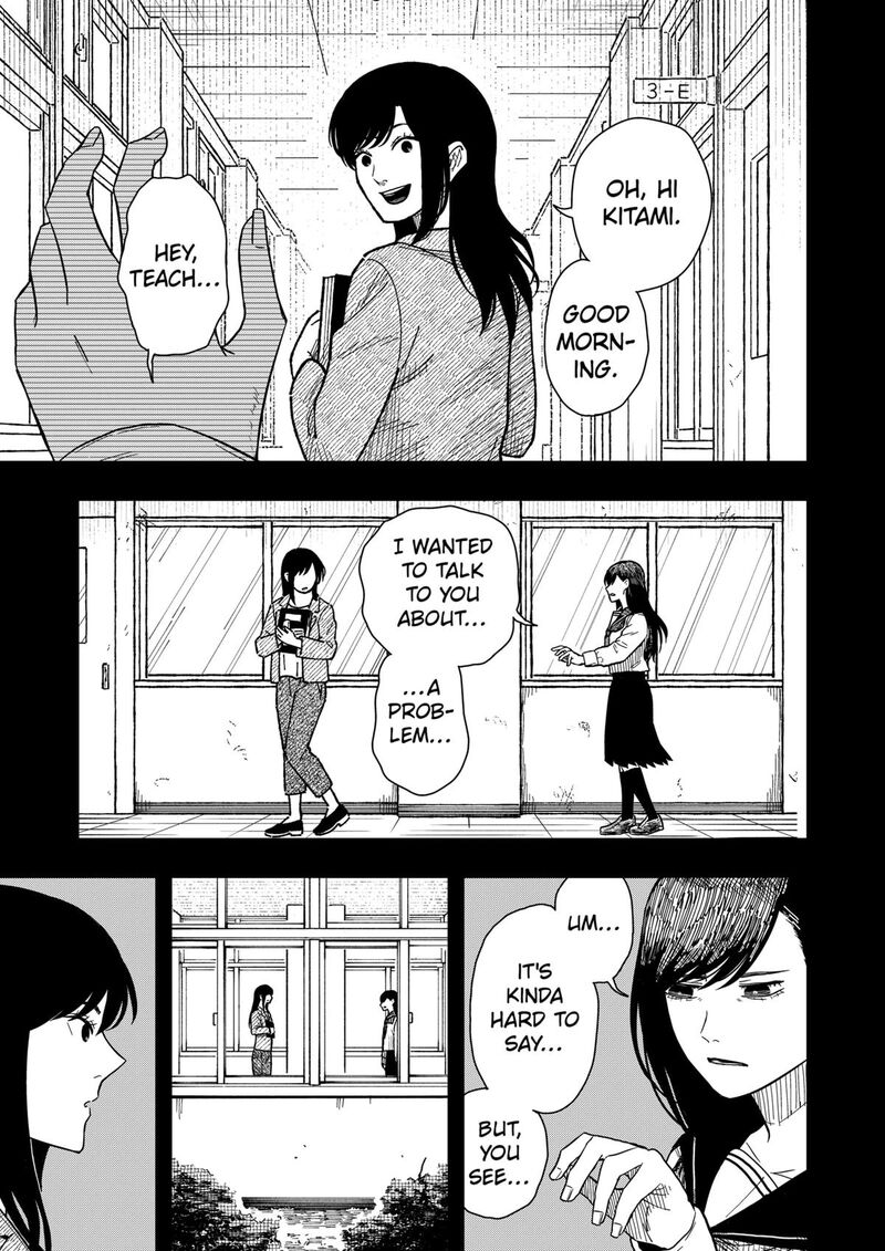 Read Drama Queen Manga Online