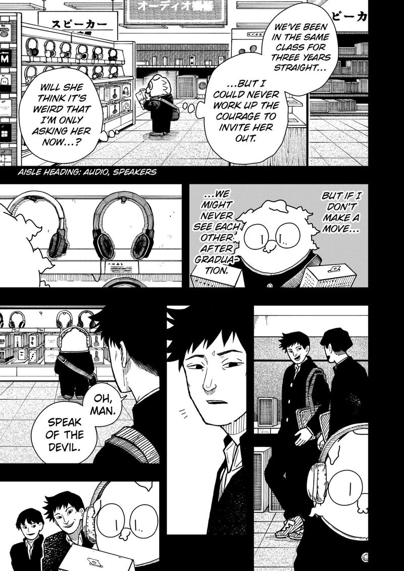 Read Drama Queen Manga Online