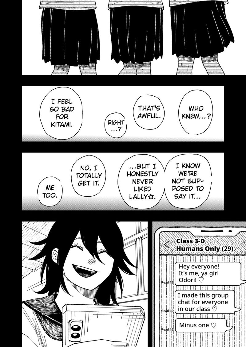 Read Drama Queen Manga Online