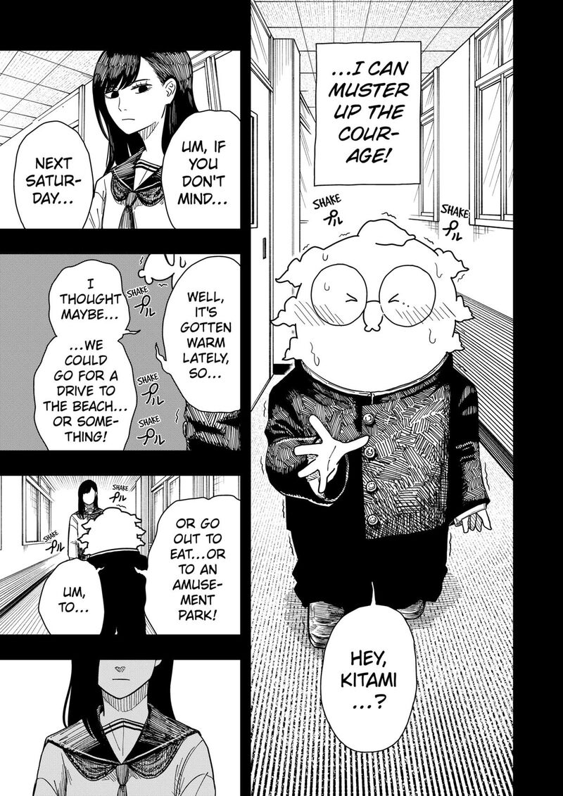 Read Drama Queen Manga Online