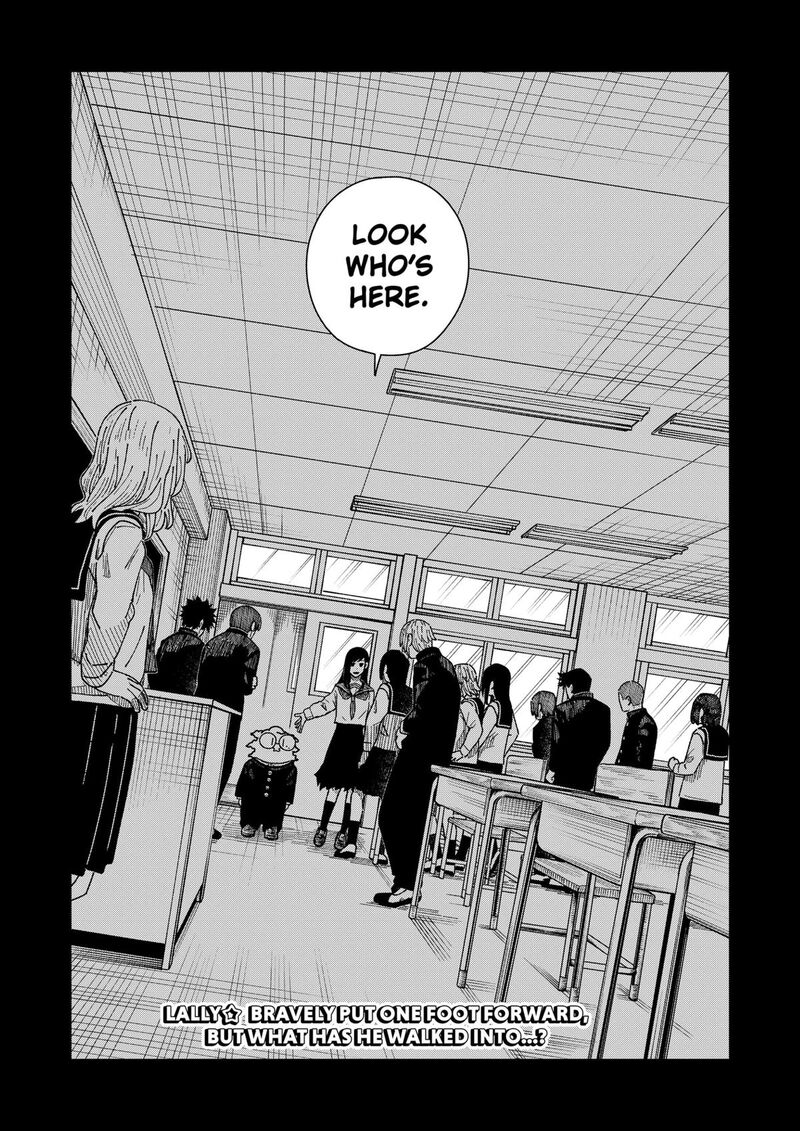 Read Drama Queen Manga Online