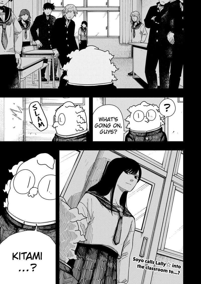 Read Drama Queen Manga Online