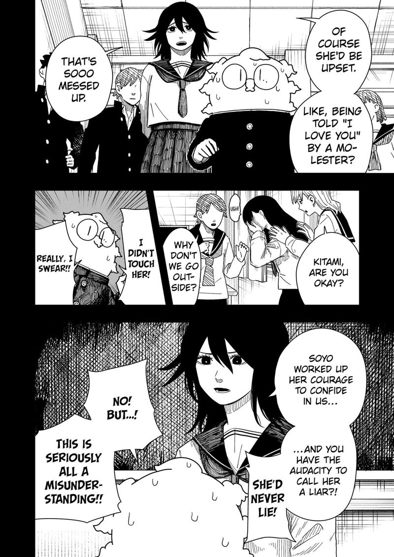 Read Drama Queen Manga Online