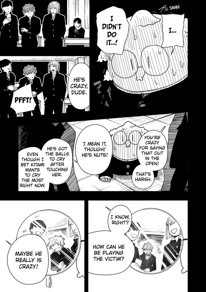 Read Drama Queen Manga Online