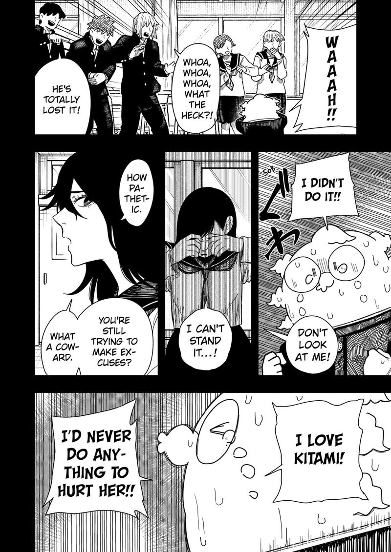 Read Drama Queen Manga Online