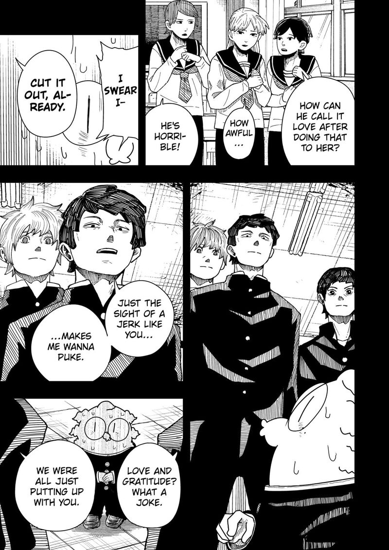 Read Drama Queen Manga Online