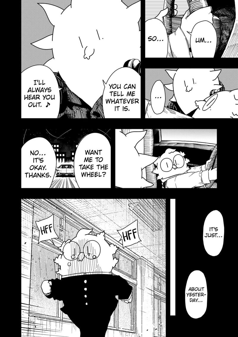 Read Drama Queen Manga Online