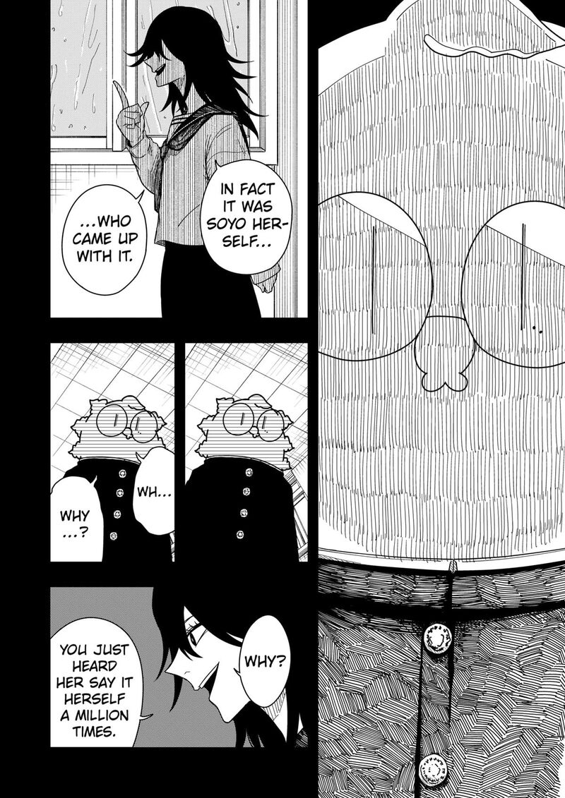 Read Drama Queen Manga Online