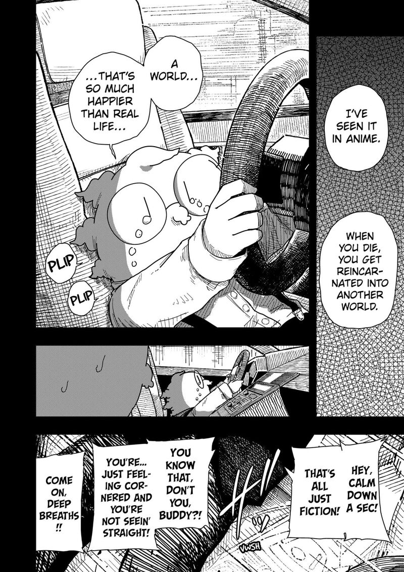 Read Drama Queen Manga Online
