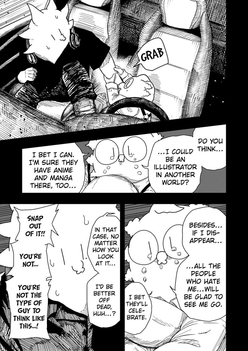 Read Drama Queen Manga Online