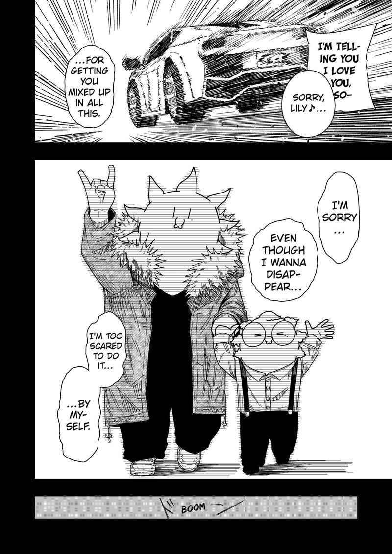 Read Drama Queen Manga Online
