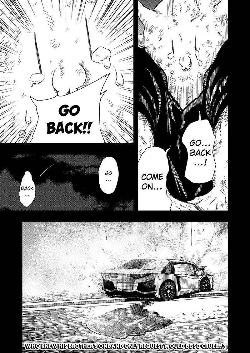 Read Drama Queen Manga Online